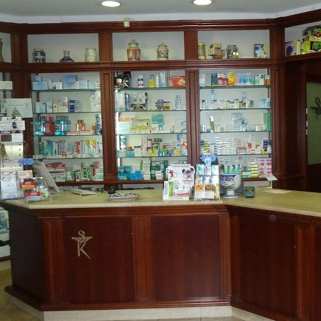 interno
